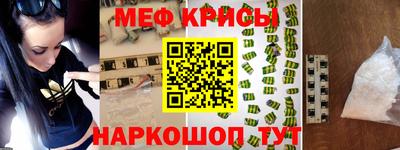 PSILOCYBIN Обь