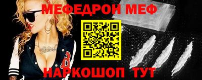 PSILOCYBIN Обь