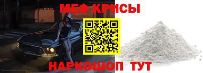 PSILOCYBIN Обь