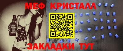 твердый Пенза