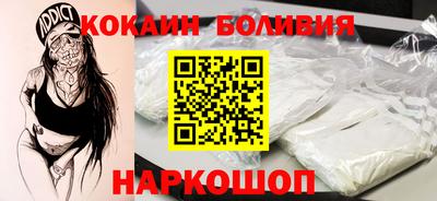 крисы Партизанск