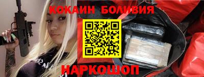 мефедрон Нягань