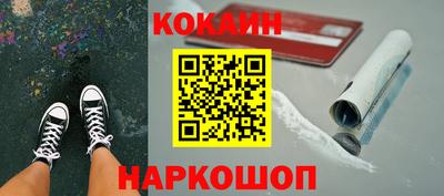PSILOCYBIN Обь