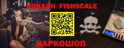 мефедрон Нягань