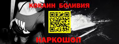 амфетамин Обнинск