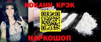 амфетамин Обнинск