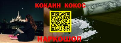 крисы Партизанск