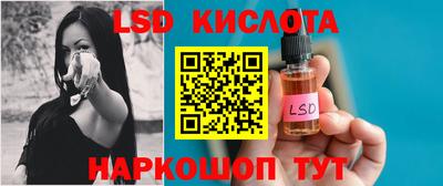 твердый Пенза