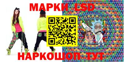мефедрон Нягань