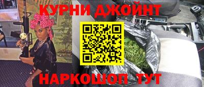 PSILOCYBIN Обь
