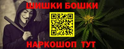 прущий лед Первоуральск