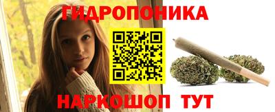 прущий лед Первоуральск