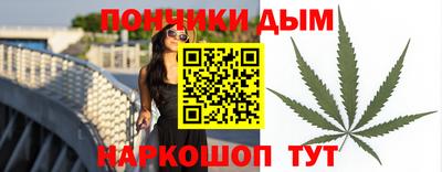 PSILOCYBIN Обь