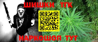 амфетамин Обнинск
