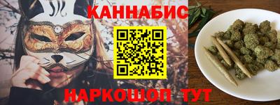 мефедрон Нягань