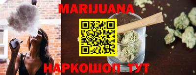 амфетамин Обнинск