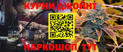 PSILOCYBIN Обь