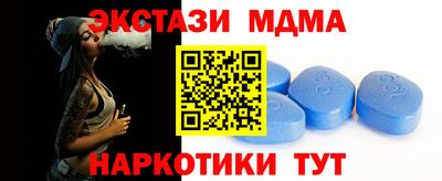 мефедрон Нягань