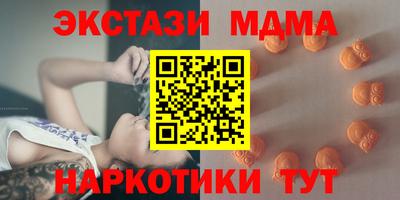 мефедрон Нягань