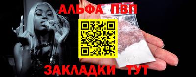 твердый Пенза
