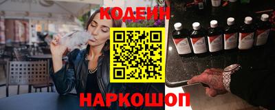 PSILOCYBIN Обь