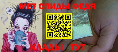 прущий лед Первоуральск