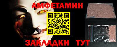 PSILOCYBIN Обь