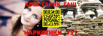 мефедрон Нягань