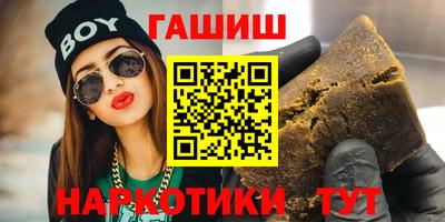 твердый Пенза