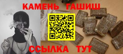 прущий лед Первоуральск