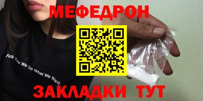 PSILOCYBIN Обь